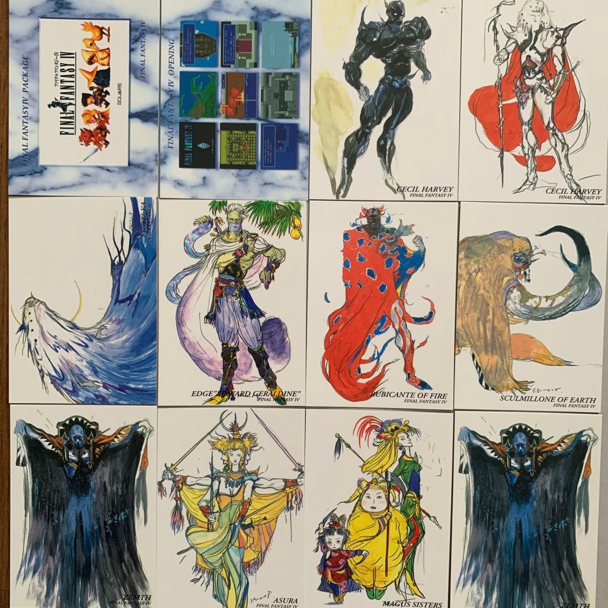ファイナルファンタジー アートミュージアム FF4 トレーディング ファイナルファンタジー アートミュージアム FF4 トレーディング
