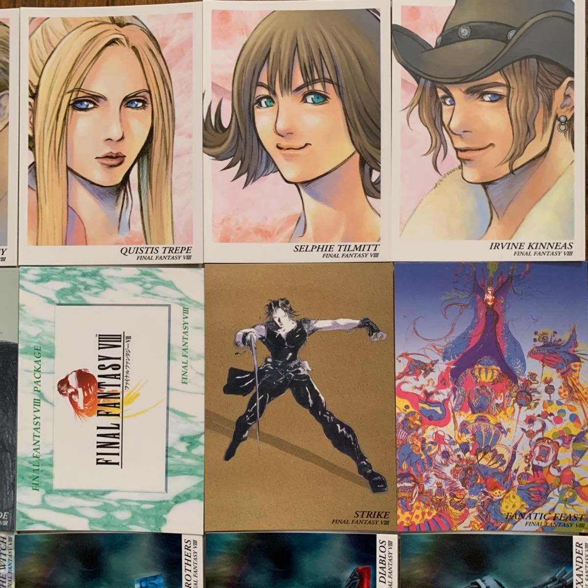 ファイナルファンタジー アートミュージアム FF8 トレーディング ファイナルファンタジー アートミュージアム FF8 トレーディング