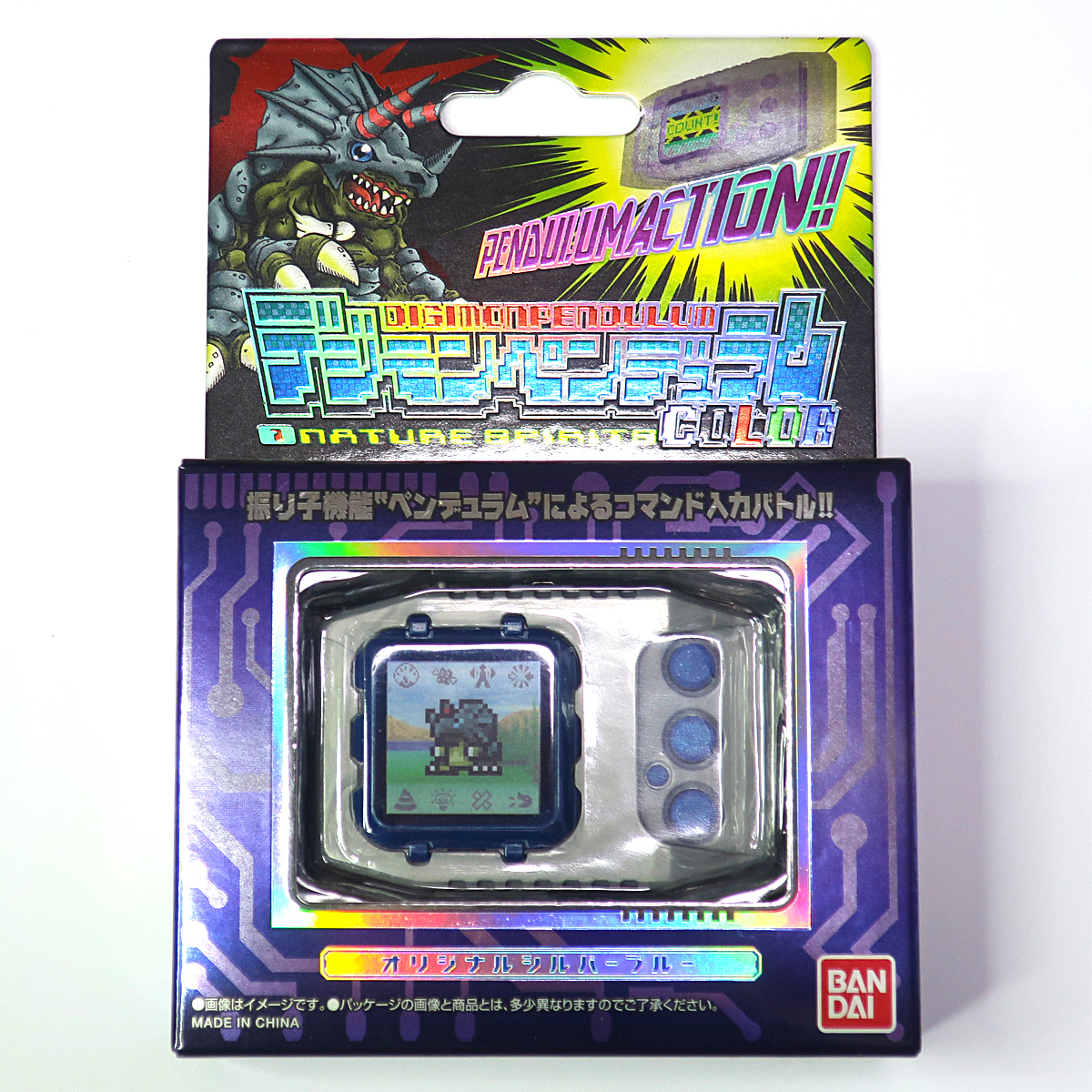 未開封新品 デジモンペンデュラムCOLOR 1 NATURE SPIRITS 未開封新品 デジモンペンデュラムCOLOR 1 NATURE SPIRITS