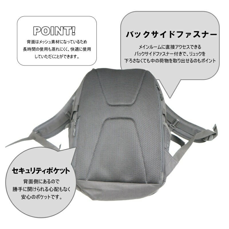 Leeリーリュックポリエステル320-4931學(xué)生