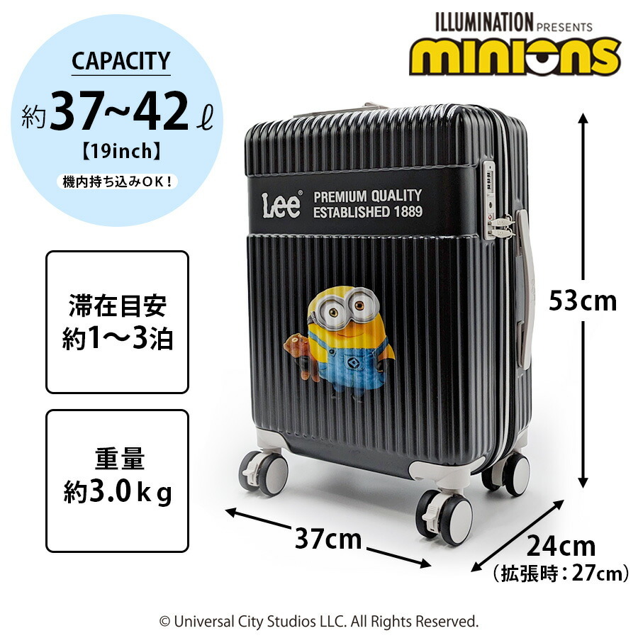 【Lee】320-3000037L42LキャリーケースSサ