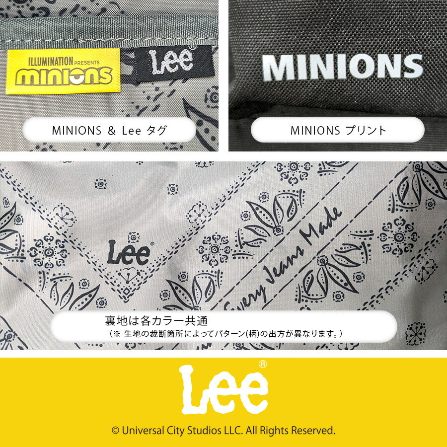 【Lee】320-30030ミニオンミニショルダーバ