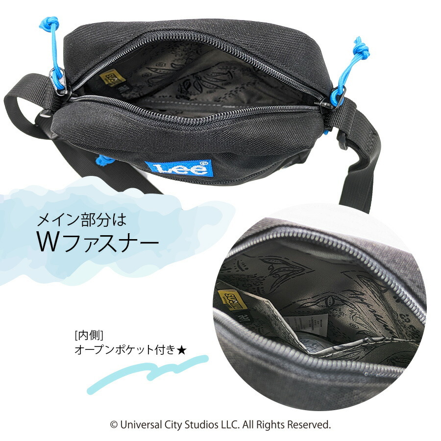 【Lee】320-30030ミニオンミニショルダーバ
