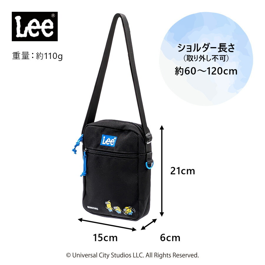 【Lee】320-30030ミニオンミニショルダーバ