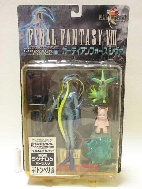 小さなバイキング ビッケ メディコム・トイ ULTRA DETAIL FIGURE 小さなバイキング ビッケ メディコム・トイ ULTRA DETAIL FIGURE