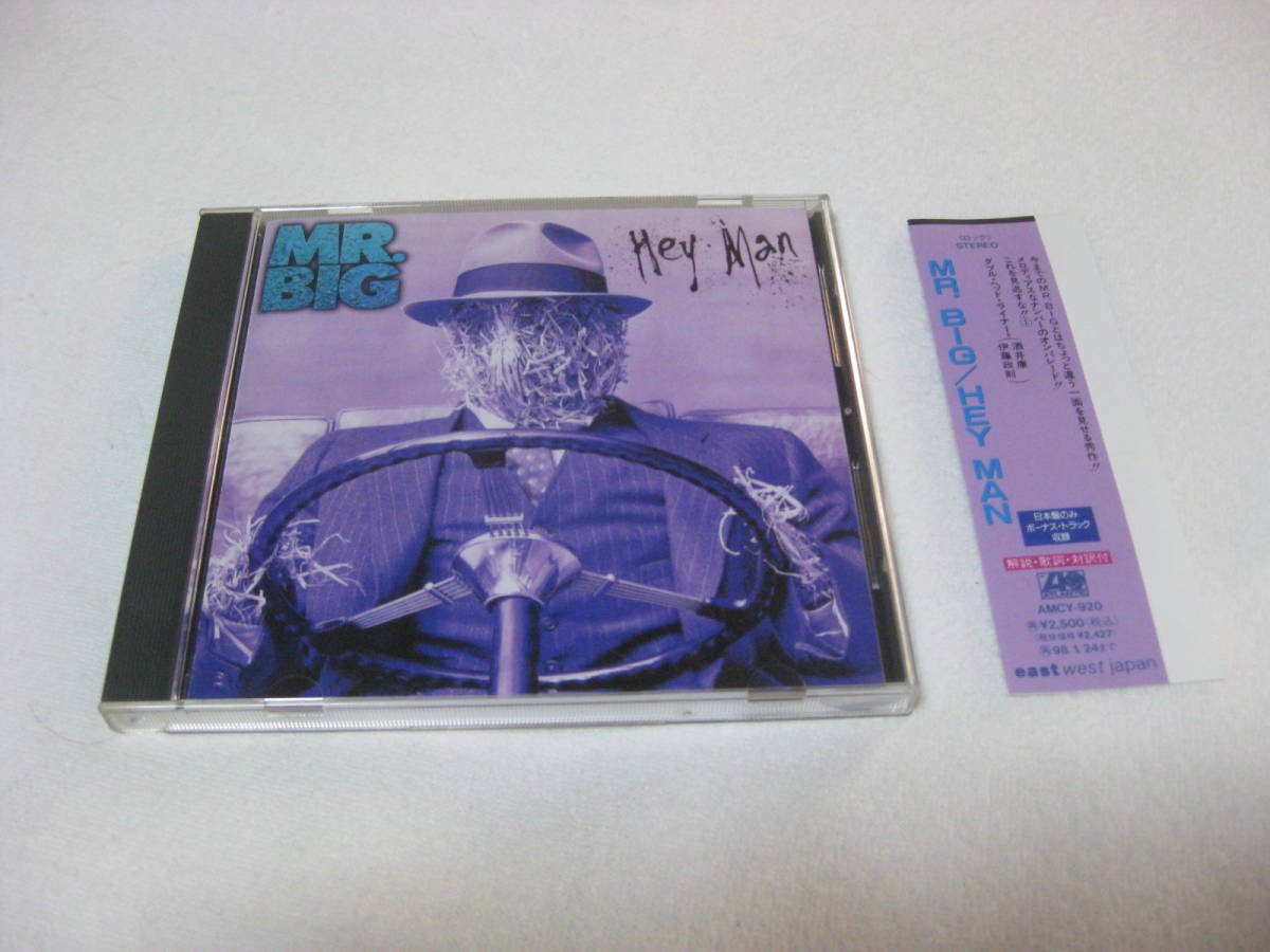 国内正規 CD 【 MR.BIG/HEY,MAN 】_画像1