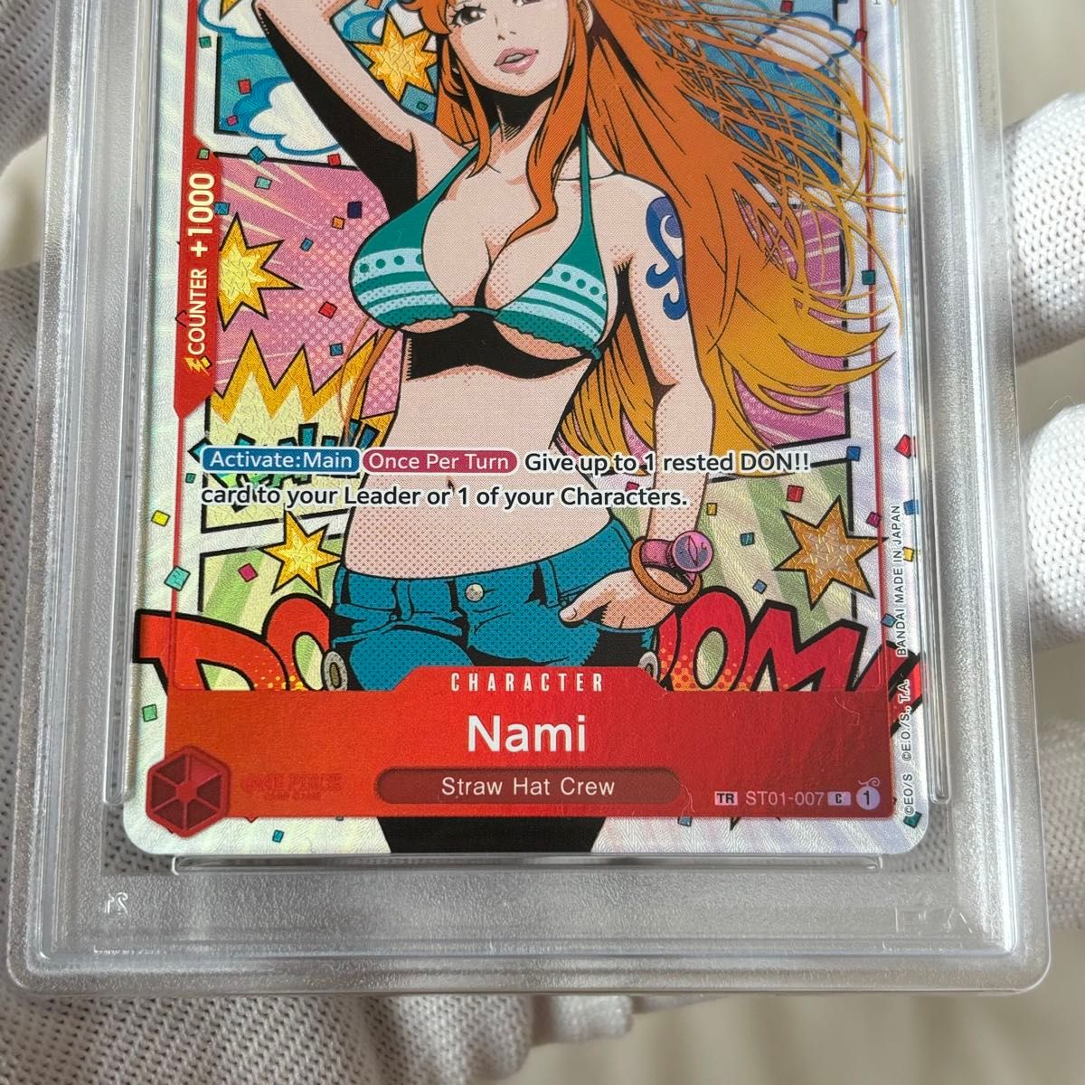 ワンピースカード PSA 10 ナミ NAMI トレジャーレア tr 英語 ワンピースカード PSA 10 ナミ NAMI トレジャーレア tr 英語
