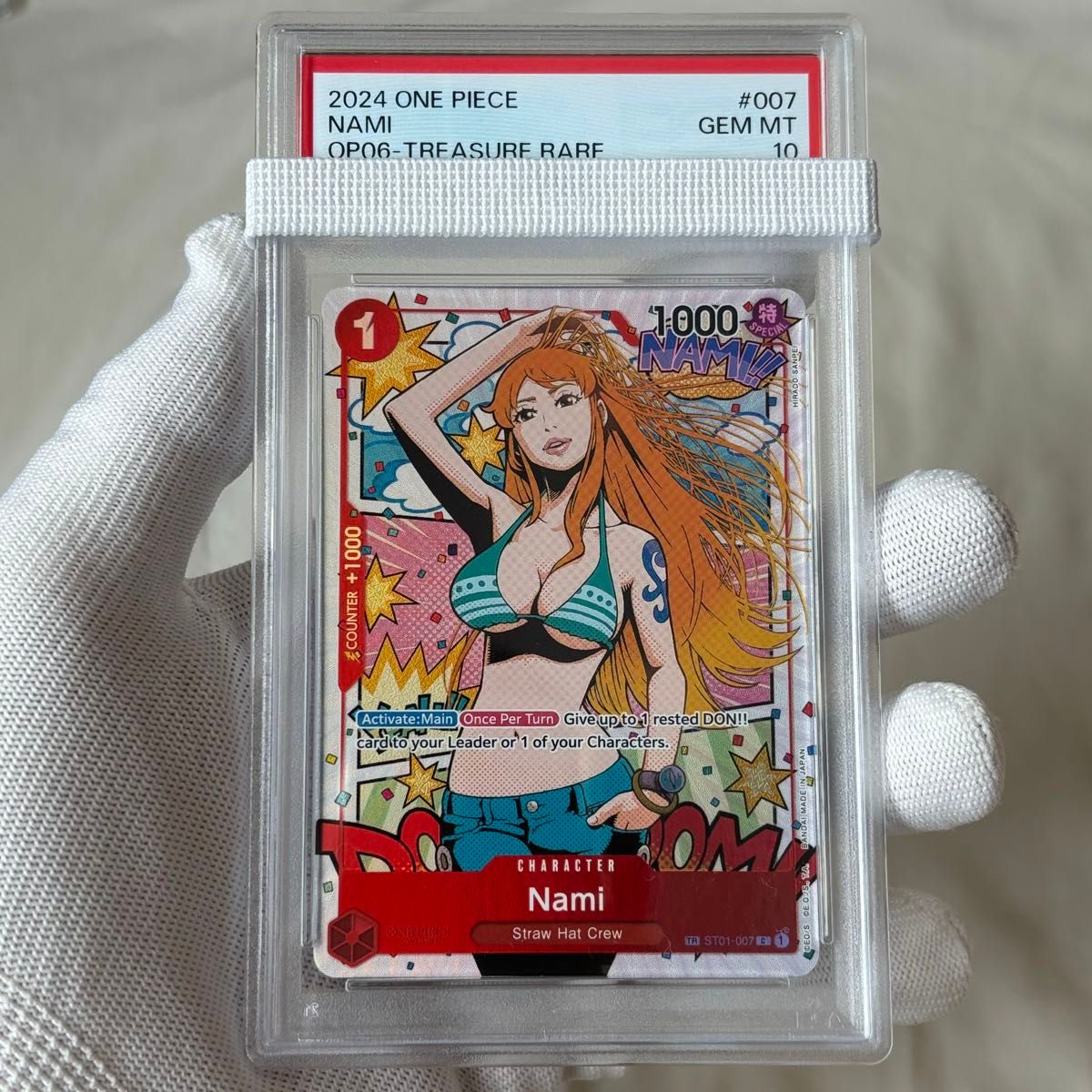ワンピースカード PSA 10 ナミ NAMI トレジャーレア tr 英語 ワンピースカード PSA 10 ナミ NAMI トレジャーレア tr 英語