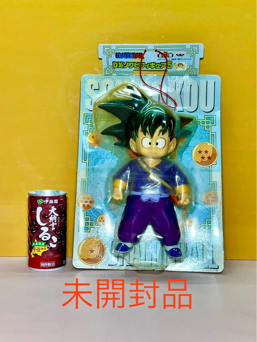 ドラゴンボール DXソフビフィギュア5 忍者悟空|Yahoo!フリマ ドラゴンボール DXソフビフィギュア5 忍者悟空|Yahoo!フリマ