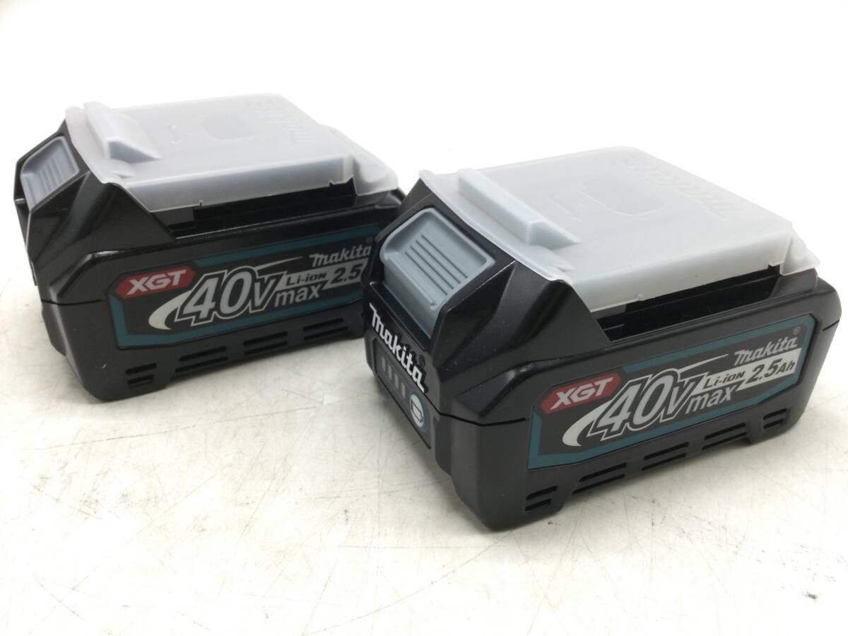 Yahoo!オークション - 【領収書発行可】 Makita/マキタ 40Vmax Yahoo!オークション - 【領収書発行可】 Makita/マキタ 40Vmax