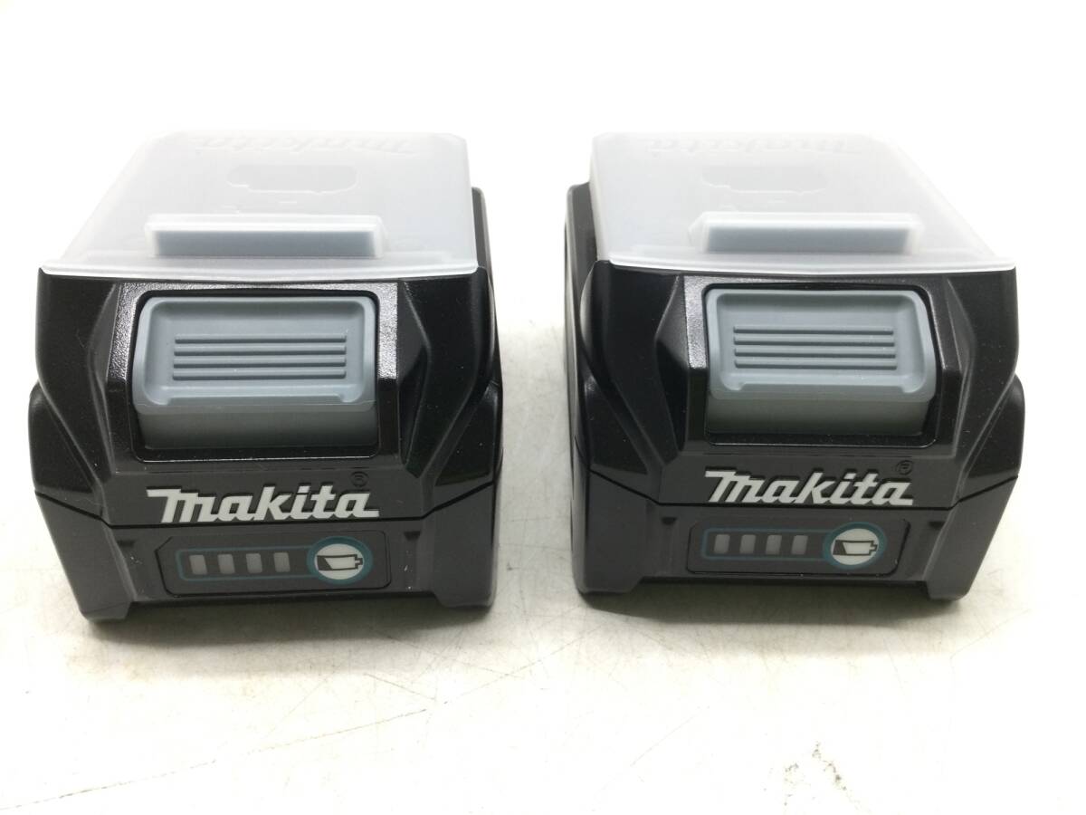 Yahoo!オークション - 【領収書発行可】 Makita/マキタ 40Vmax Yahoo!オークション - 【領収書発行可】 Makita/マキタ 40Vmax