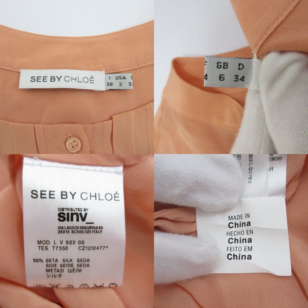 ほぼ美品 See By Chloe シーバイクロエ シルク100% 長袖 ひざ丈 ほぼ美品 See By Chloe シーバイクロエ シルク100% 長袖 ひざ丈