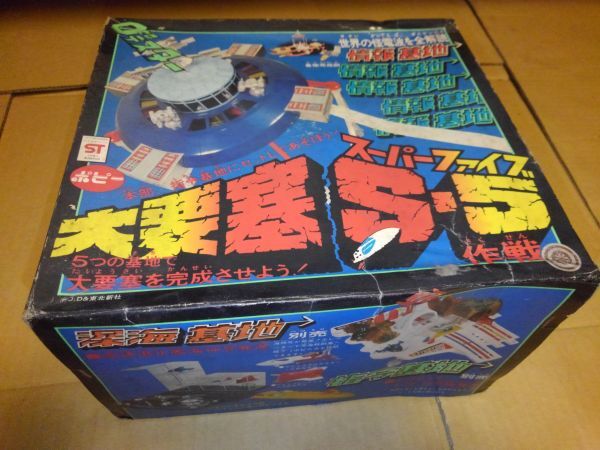item_image_1