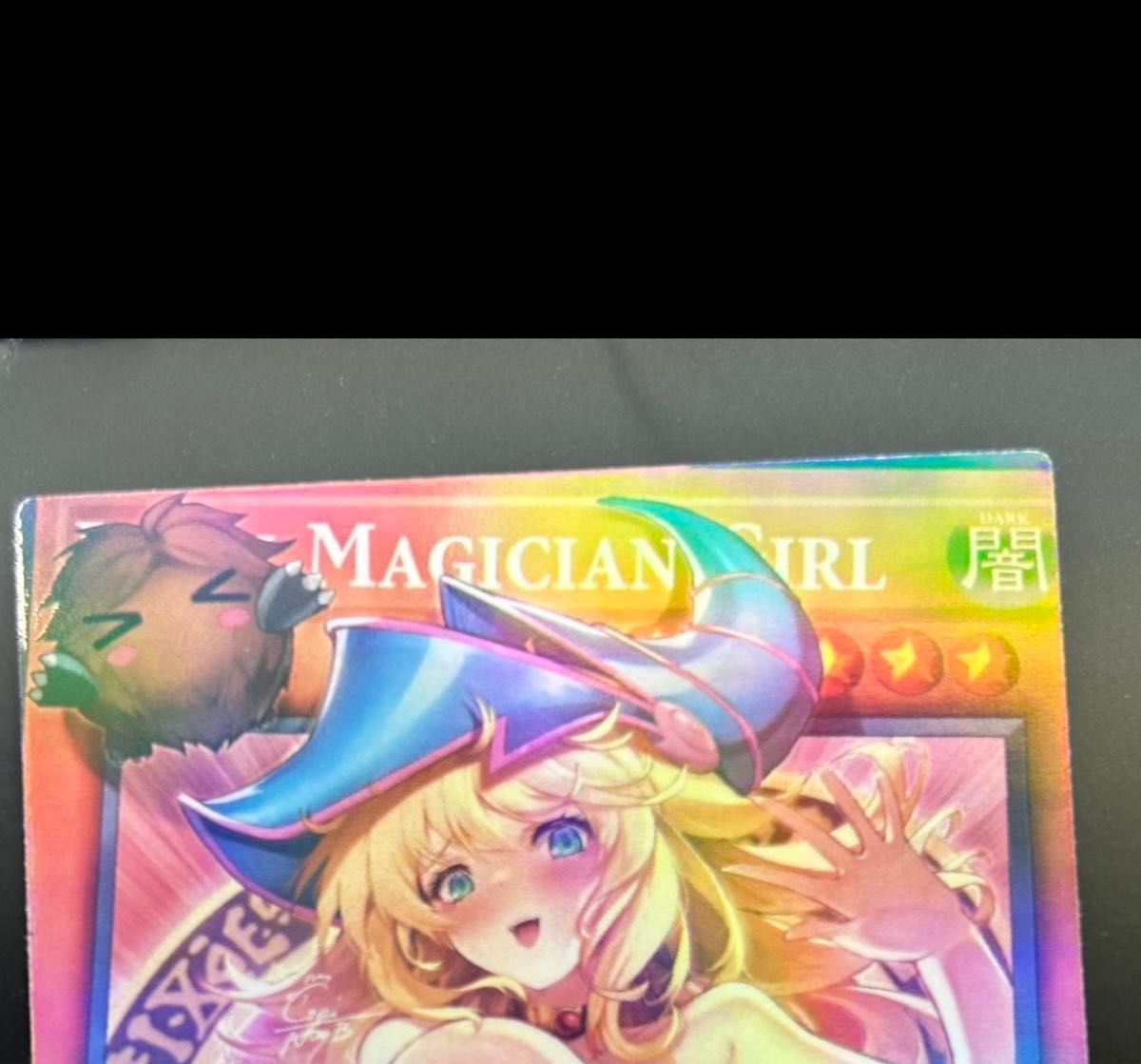 セール中 遊戯王 ブラックマジシャンガール ACGカード 3種セット セール中 遊戯王 ブラックマジシャンガール ACGカード 3種セット
