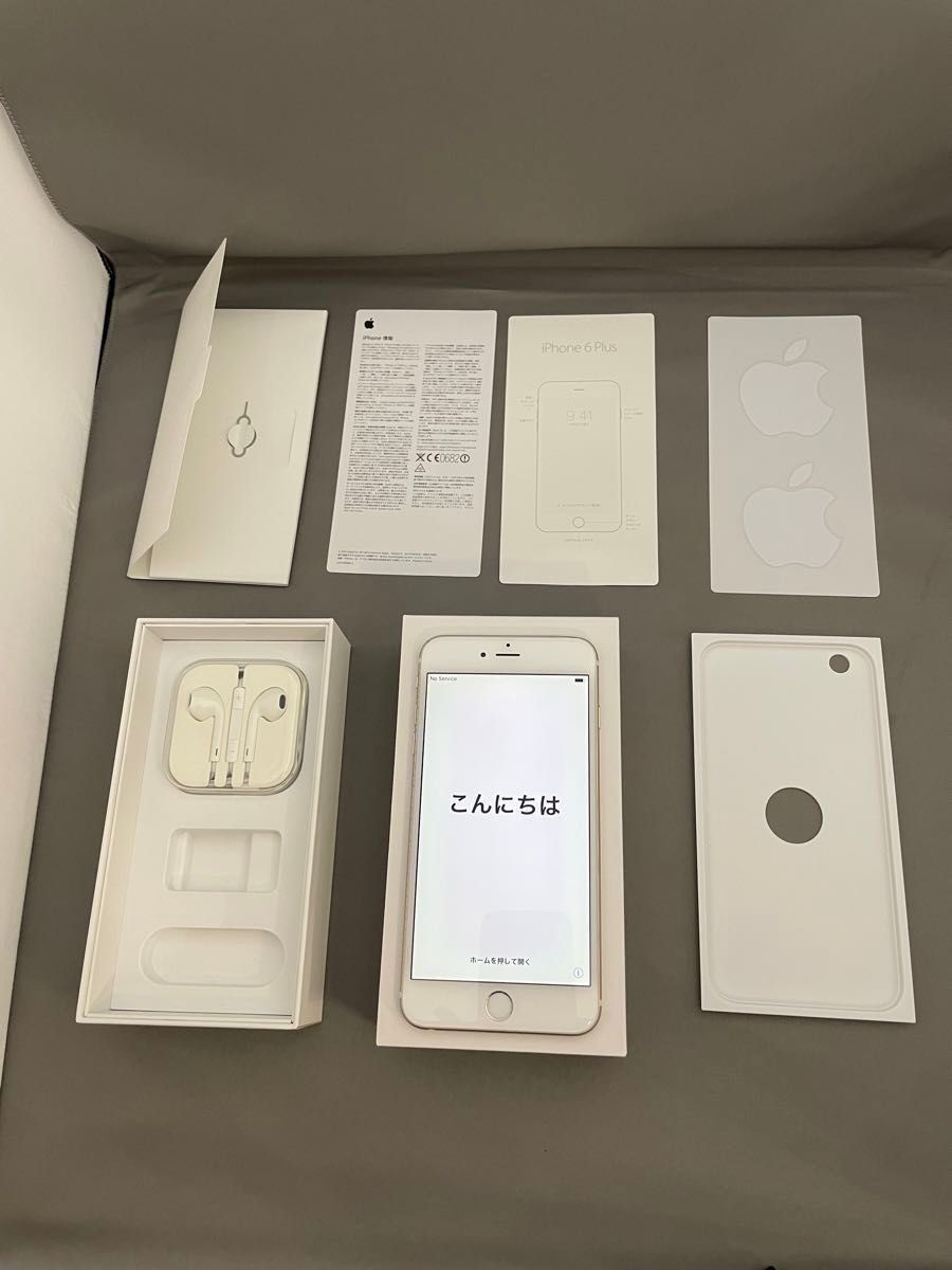 美品 iphone６Plus ６４GB ゴールド（付属品付）バッテリー最大容量１００％｜Yahoo!フリマ（旧PayPayフリマ）