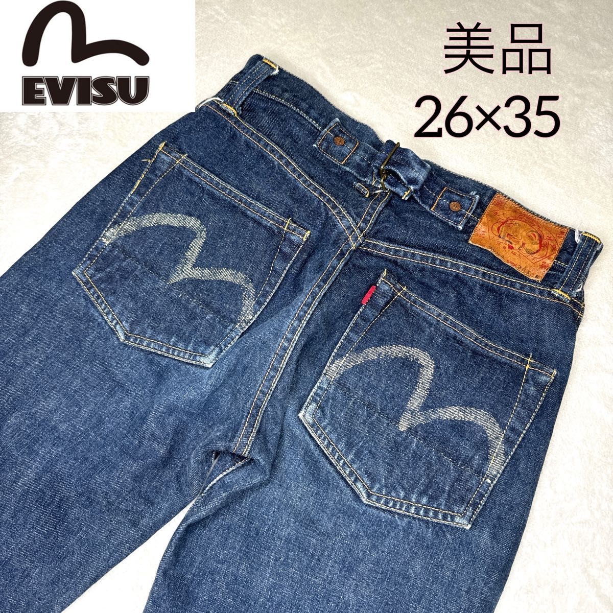 美品】EVISU エヴィスジーンズ No 2 2004 26×36 カモメ ジーパン 美品】EVISU エヴィスジーンズ No 2 2004 26×36 カモメ ジーパン
