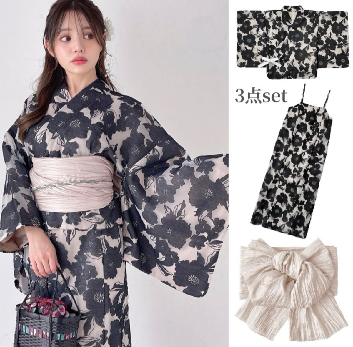 3点セット2Wayオーガンジー花柄セパレート浴衣 GRL グレイル 3点セット2Wayオーガンジー花柄セパレート浴衣 GRL グレイル