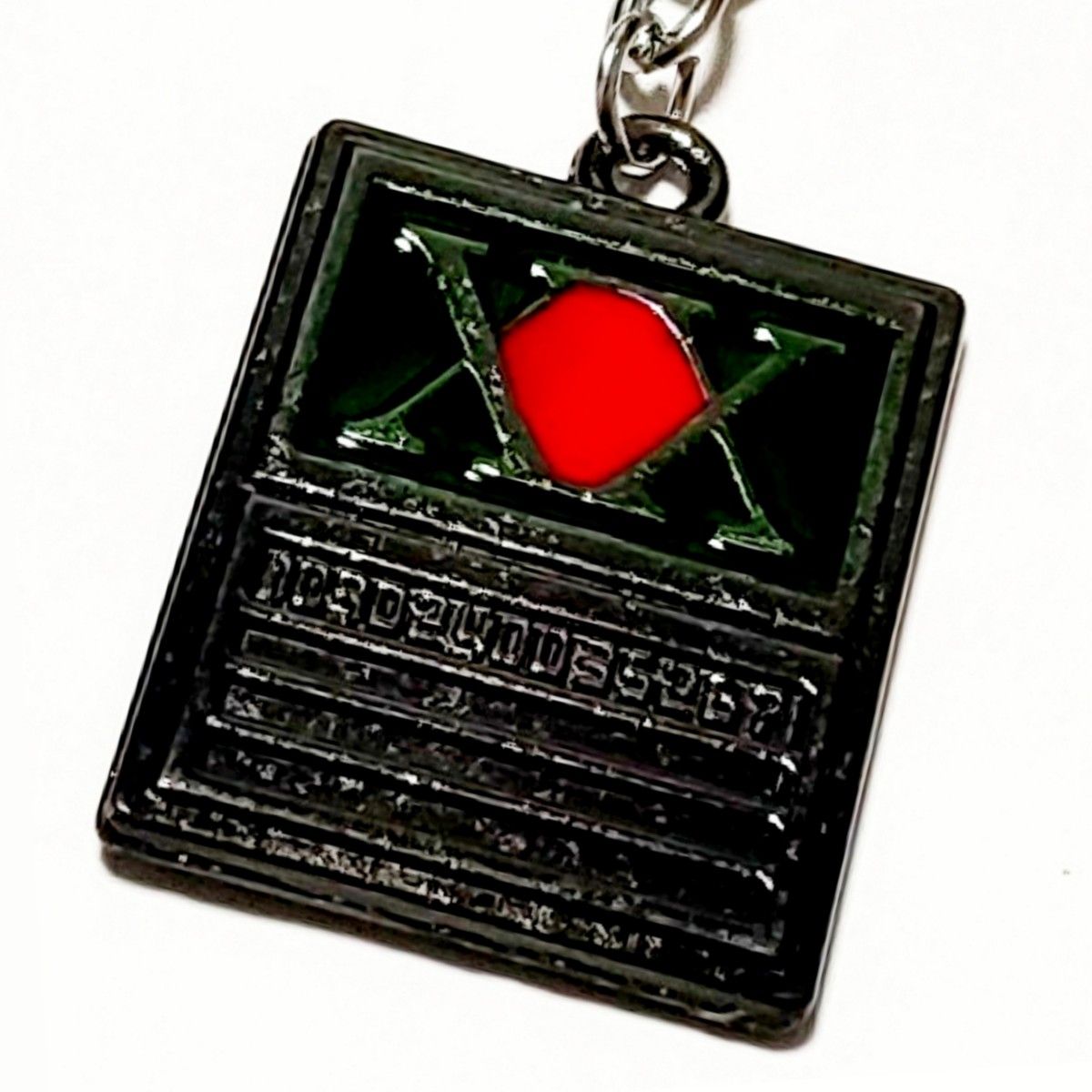 HUNTER×HUNTER ハンターハンター ライセンスカード キーホルダー HUNTER×HUNTER ハンターハンター ライセンスカード キーホルダー