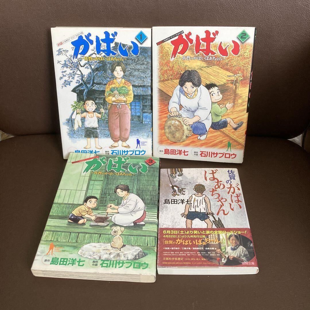 item_image_4