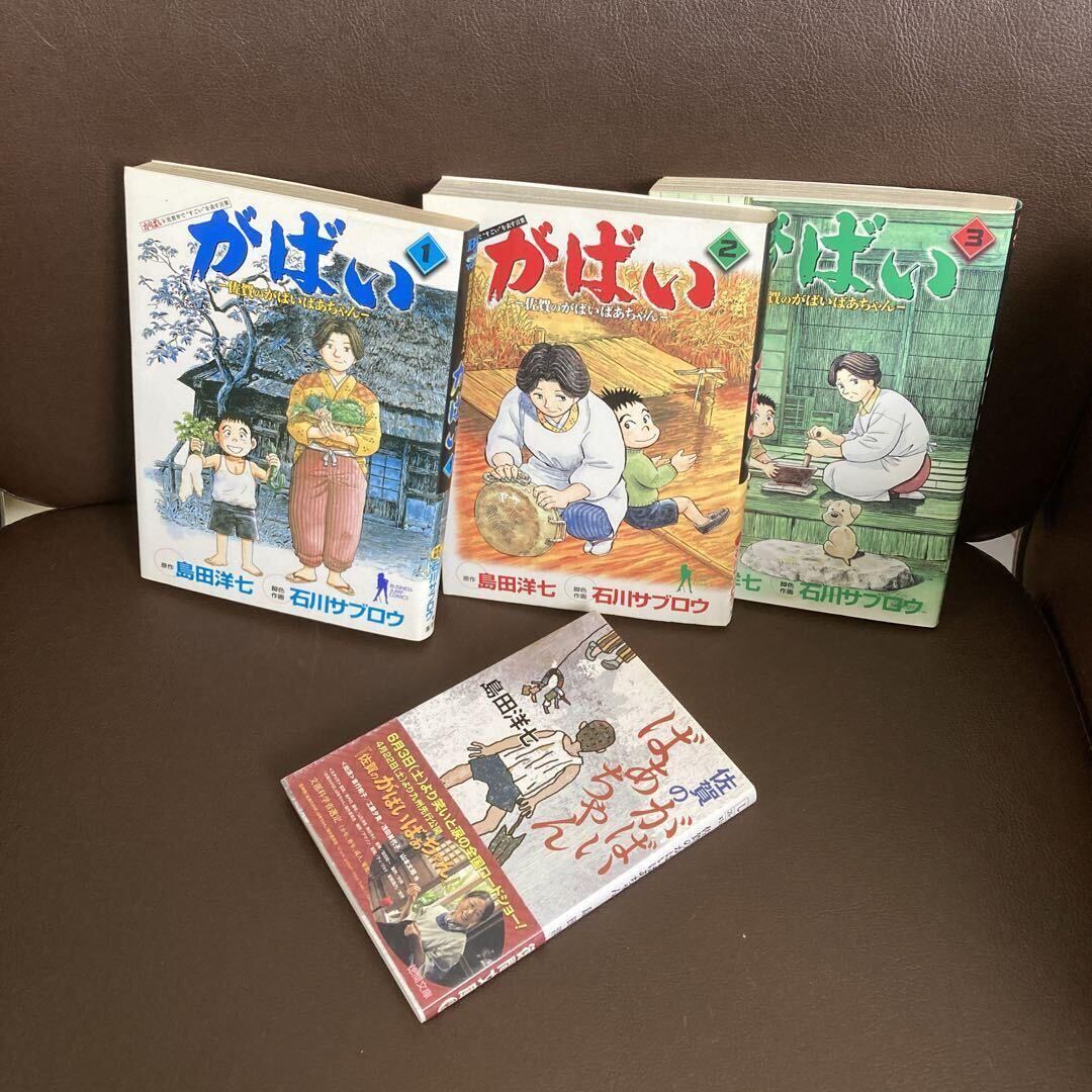 item_image_3