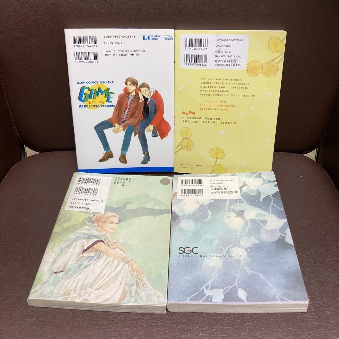 item_image_3
