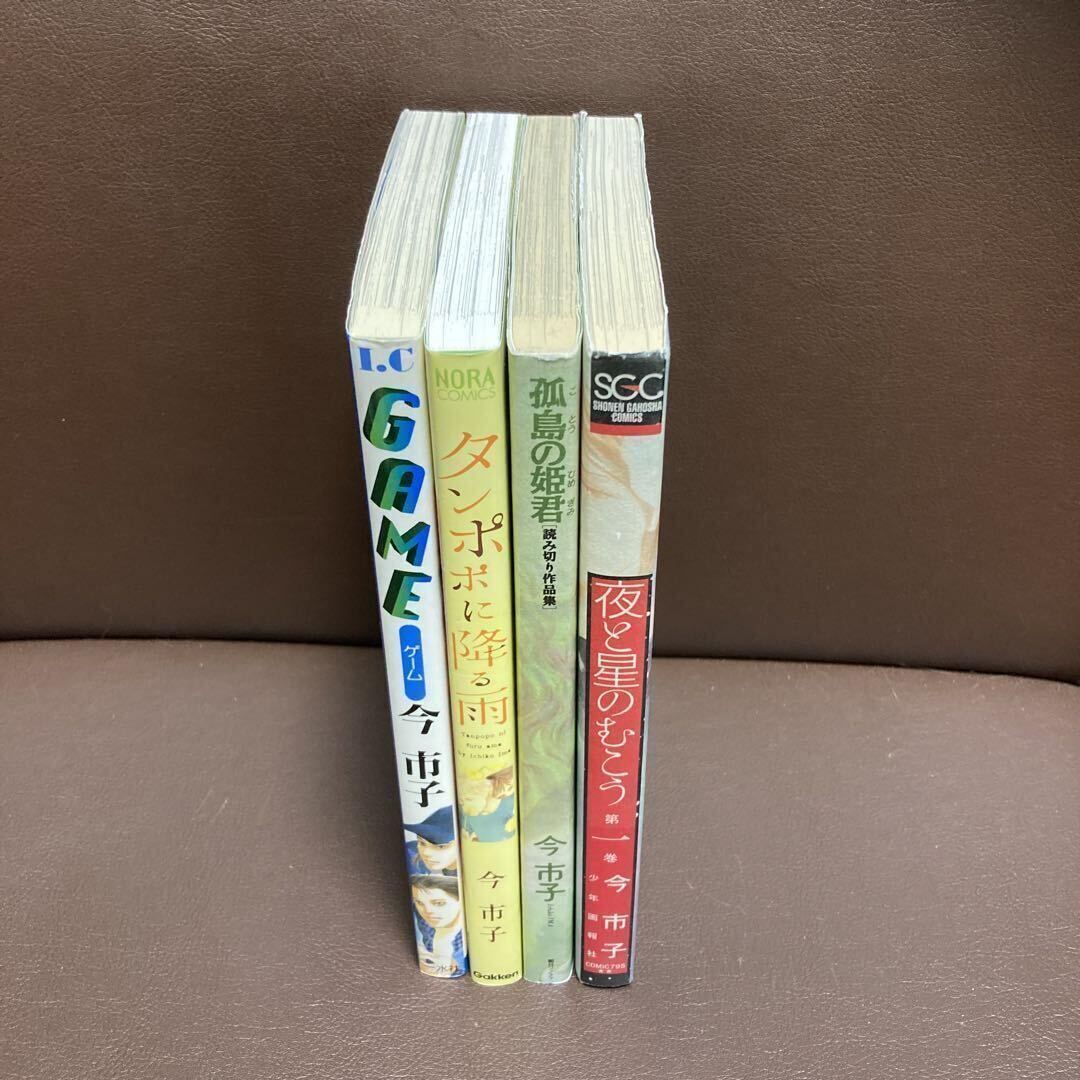 item_image_4