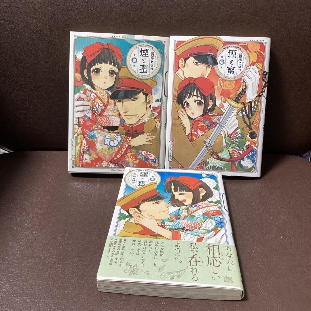item_image_3