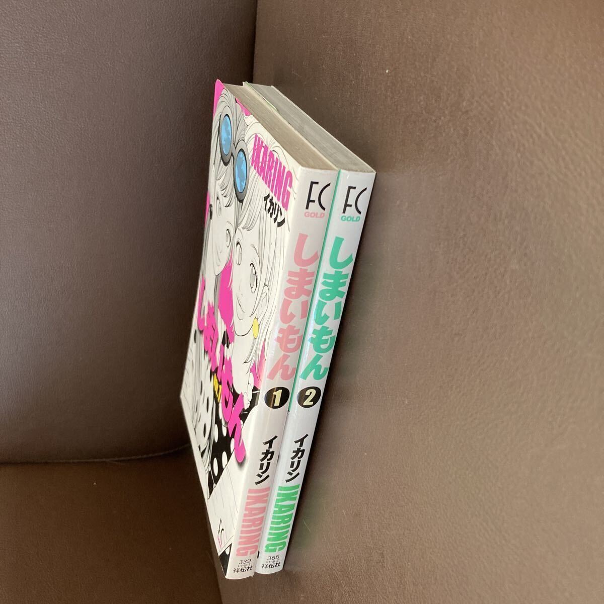 item_image_4