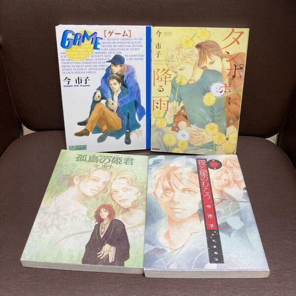 item_image_2