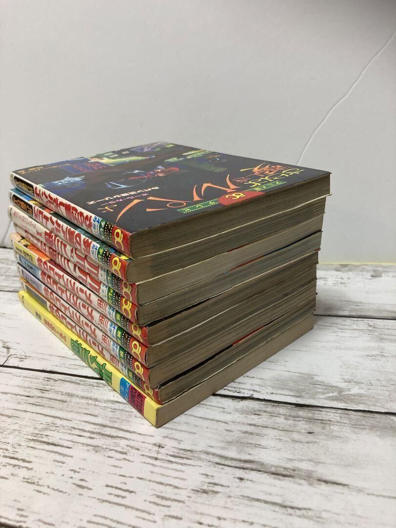 送料無料 9冊 アニメ版オール・カラー ルパン三世 宮崎駿 送料無料 9冊 アニメ版オール・カラー ルパン三世 宮崎駿