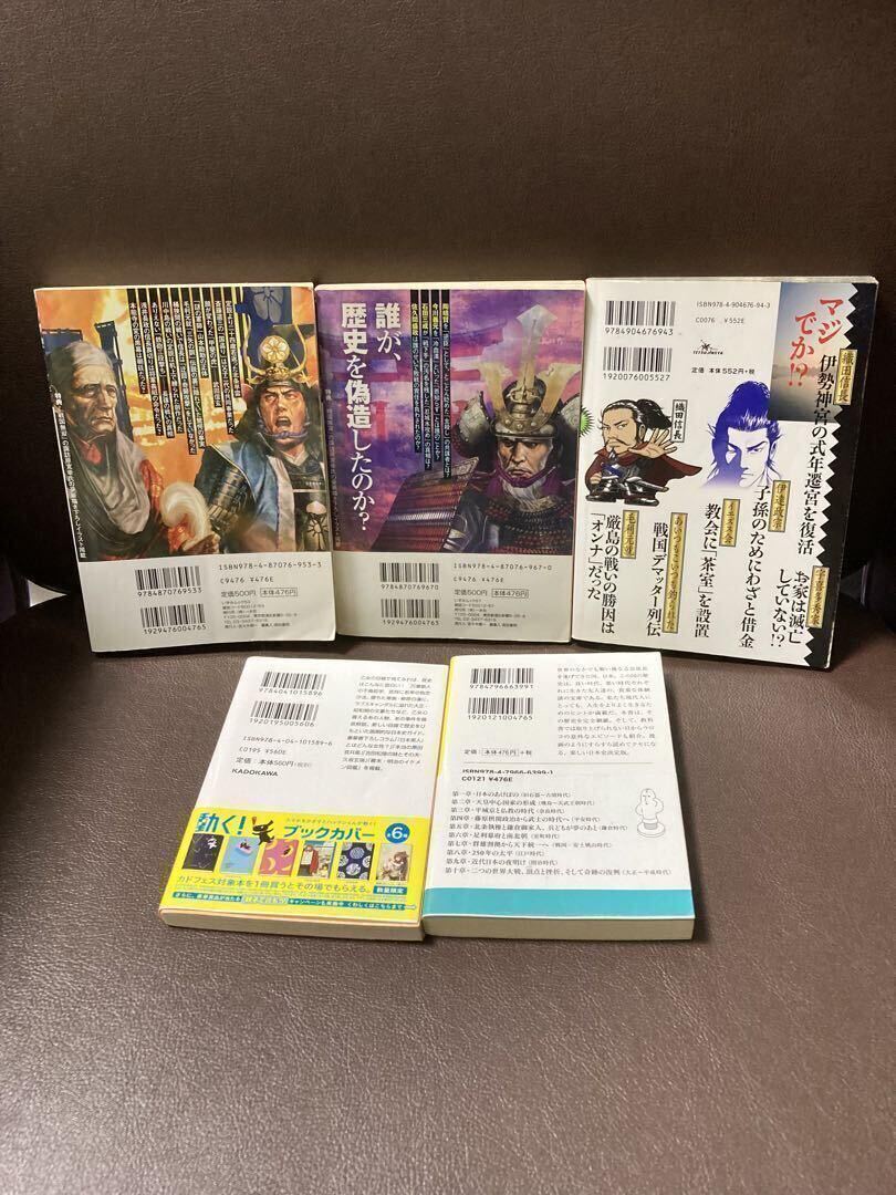 item_image_5