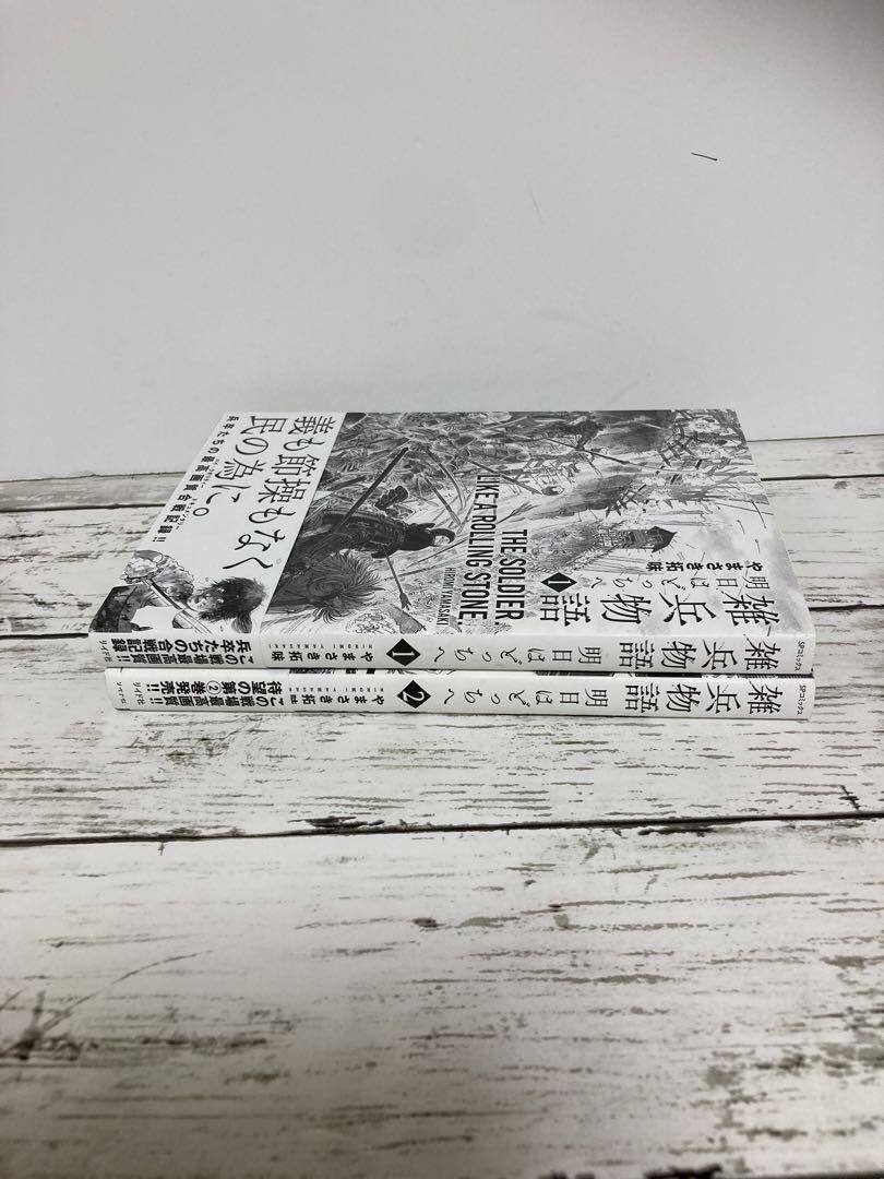 item_image_7