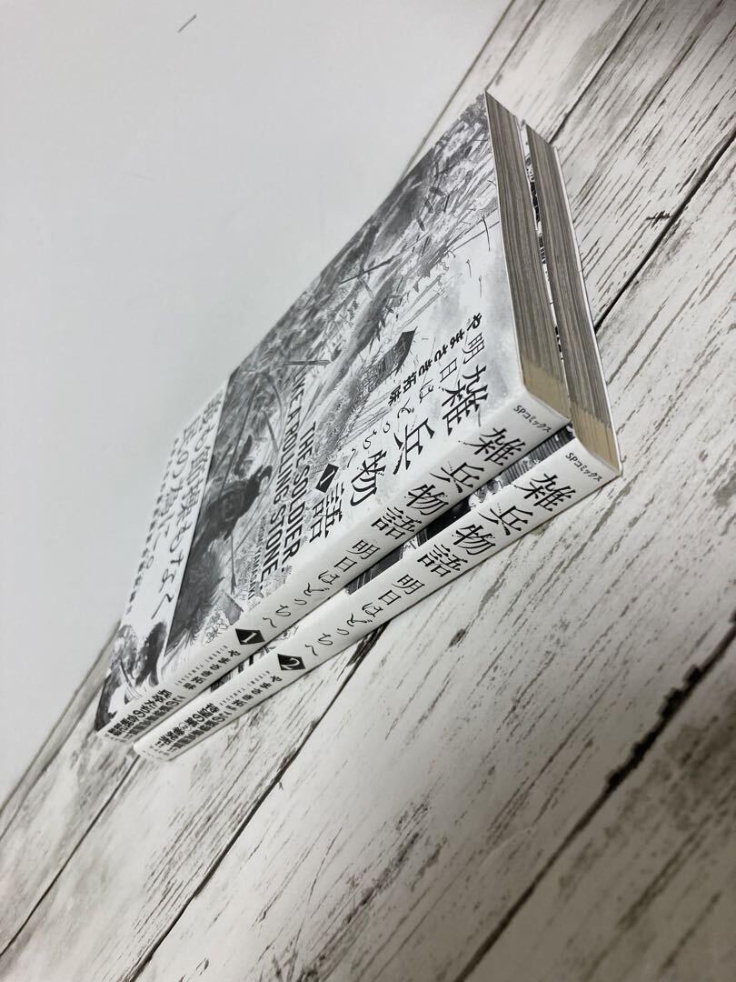 item_image_6