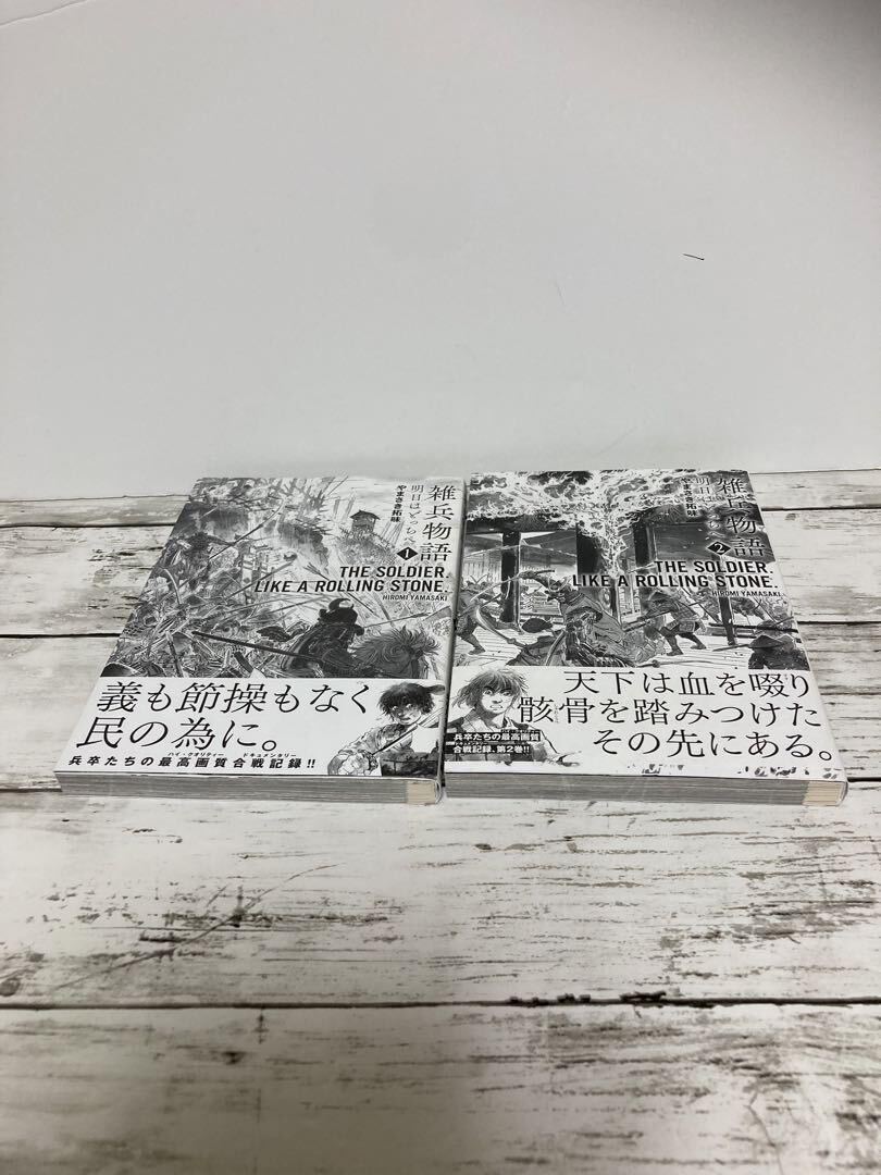 item_image_4