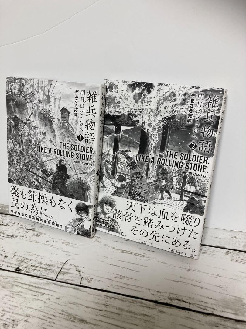 item_image_3