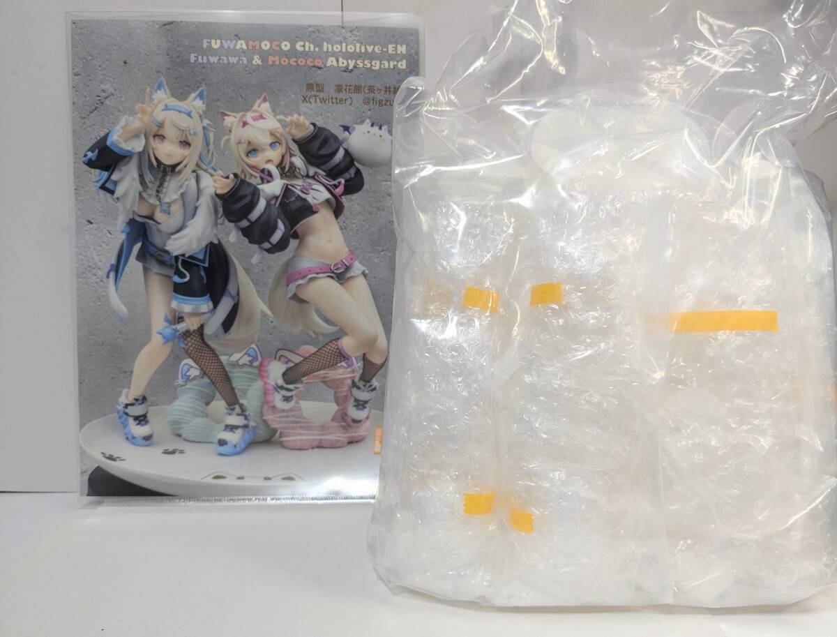 Yahoo!オークション - ワンフェス 2024夏 凛花館 FUWAMOCO Yahoo!オークション - ワンフェス 2024夏 凛花館 FUWAMOCO
