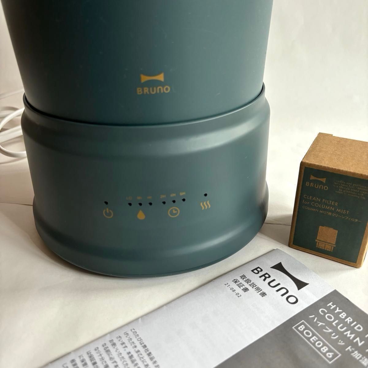 新品フィルター付き】BRUNO ブルーノ 加湿器 ハイブリッド式 新品フィルター付き】BRUNO ブルーノ 加湿器 ハイブリッド式