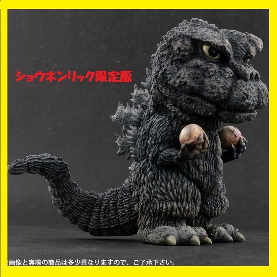 eks плюс подросток lik диф . настоящий Godzilla (1971) Fuji кромка . ультра .Ver.shounenlikhedogoji