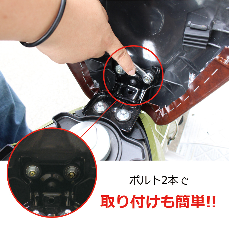 TWR製 ビンテージ ローダウンカスタムシート&シートストッパー TWR製 ビンテージ ローダウンカスタムシート&シートストッパー