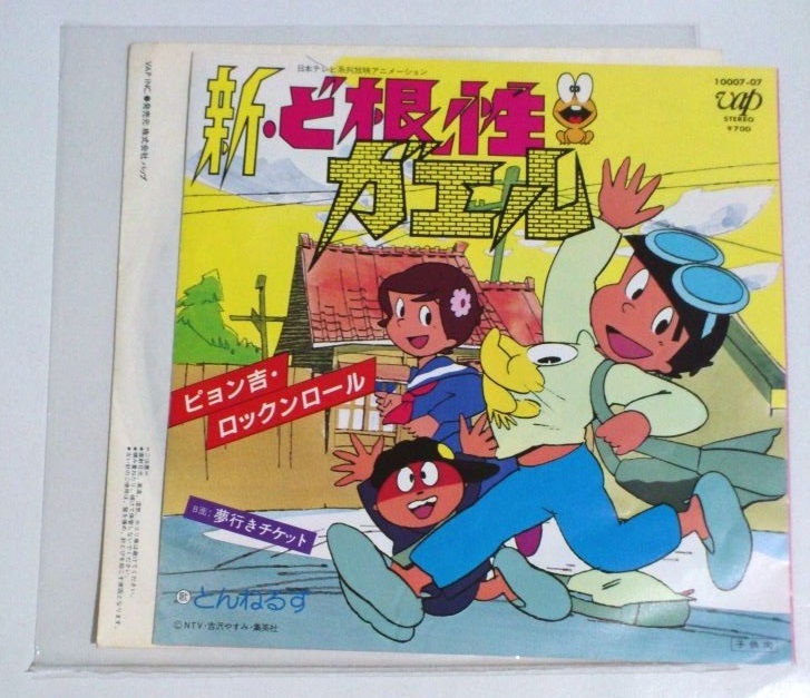 ③2556番□UCHIDA/内田洋行□定価55万円‼️最高級□ナラ材□役員 ③2556番□UCHIDA/内田洋行□定価55万円‼️最高級□ナラ材□役員