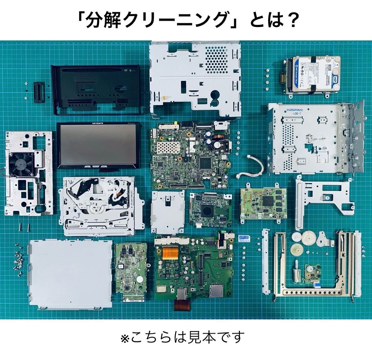 パイオニア カロッツェリアAVIC-ZH0999W [地図2024年5月最新版 パイオニア カロッツェリアAVIC-ZH0999W [地図2024年5月最新版