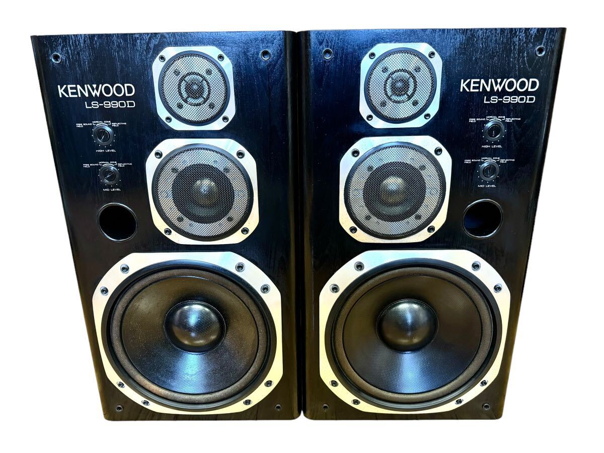 Yahoo!オークション - KENWOOD ケンウッド LS-990D スピーカー Yahoo!オークション - KENWOOD ケンウッド LS-990D スピーカー