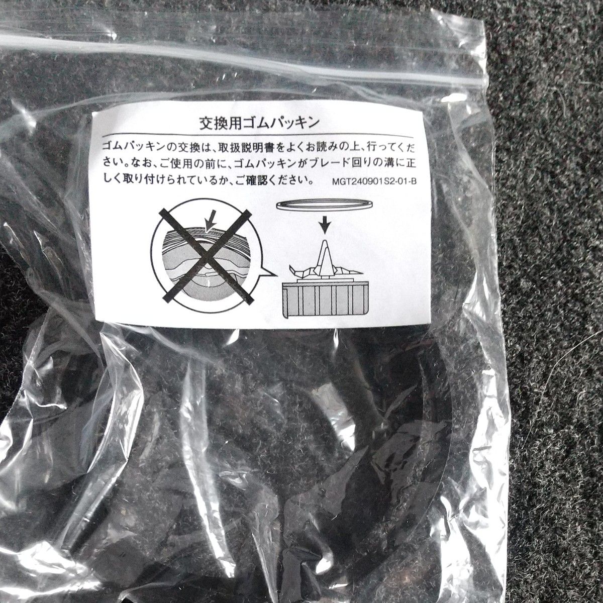 マジックブレット デラックス中古美品|Yahoo!フリマ(旧PayPay マジックブレット デラックス中古美品|Yahoo!フリマ(旧PayPay