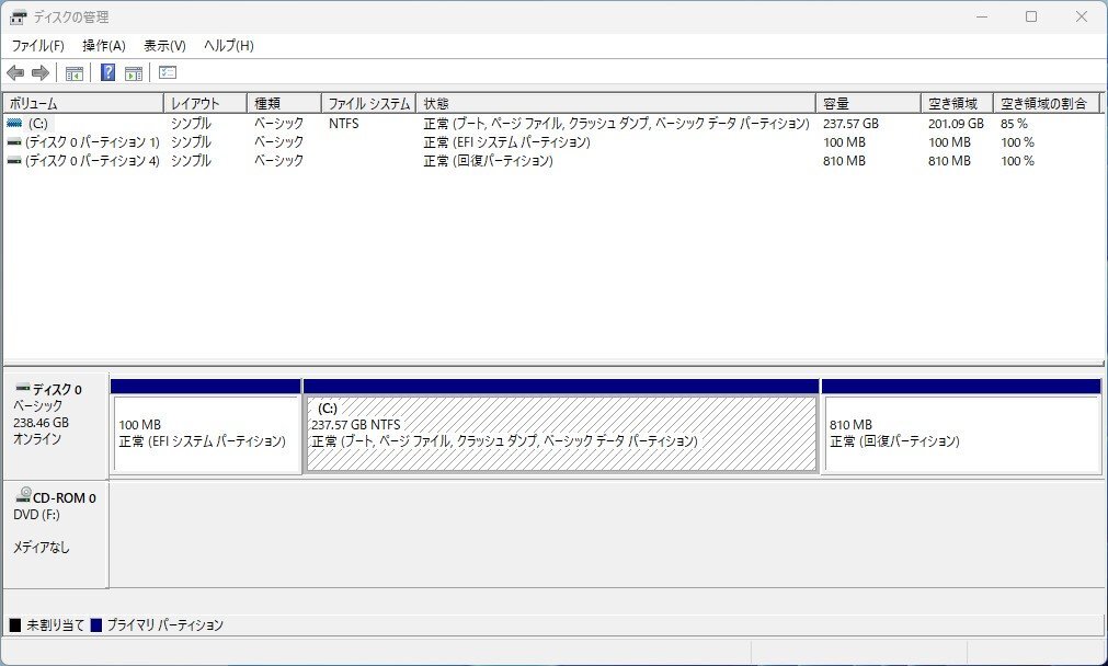 Yahoo!オークション - 07435 Ω 新TTPC 1870k 保証有 富士通 Yahoo!オークション - 07435 Ω 新TTPC 1870k 保証有 富士通