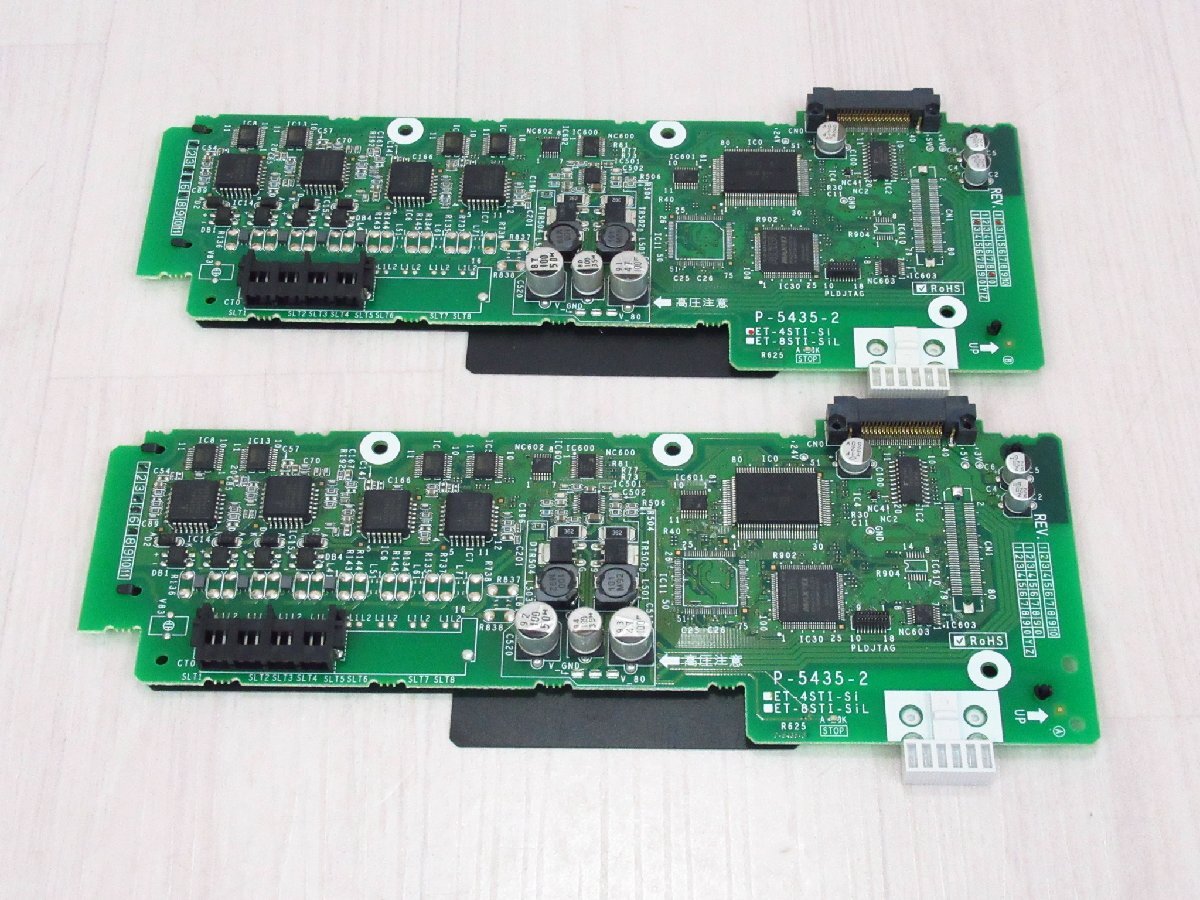 □日立 iF M 8chIP外線ユニット 【ET-8IPCOI-iFM】 (4)□ OA機器 □日立 iF M 8chIP外線ユニット 【ET-8IPCOI-iFM】 (4)□ OA機器