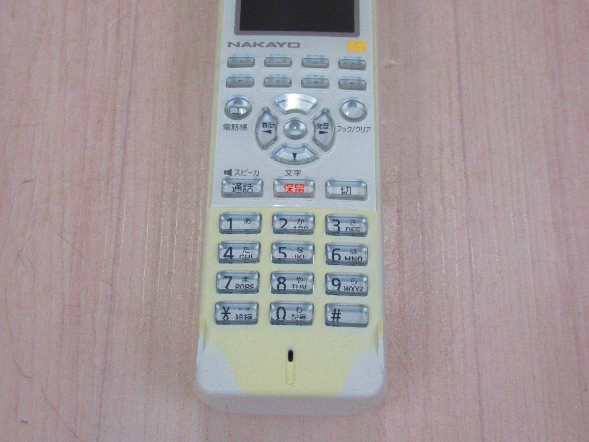 △Ω XD1 4880 保証有 20年製 ナカヨ ホテルテレフォニーシステム △Ω XD1 4880 保証有 20年製 ナカヨ ホテルテレフォニーシステム