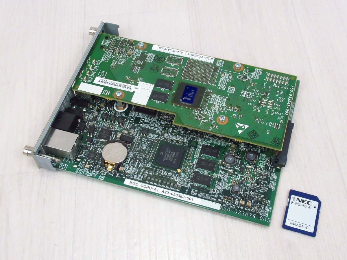 416Pack-01A SAXA/サクサ PT1000Std(CroscoreS/IPOfficeS) 主 416Pack-01A SAXA/サクサ PT1000Std(CroscoreS/IPOfficeS) 主