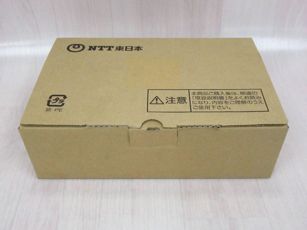 ○NAKAYO(ナカヨ)○ 中古品 / シングルゾーンDECTコードレス ○NAKAYO(ナカヨ)○ 中古品 / シングルゾーンDECTコードレス