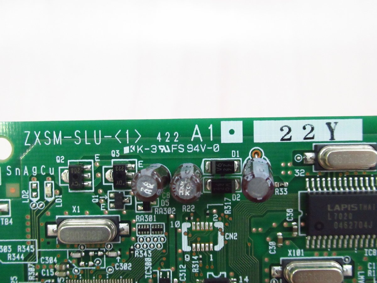 Ω ZZβ 12768# 保証有 【 A1-(18)STEL-(1)(W) 】 西15年製 NTT Ω ZZβ 12768# 保証有 【 A1-(18)STEL-(1)(W) 】 西15年製 NTT