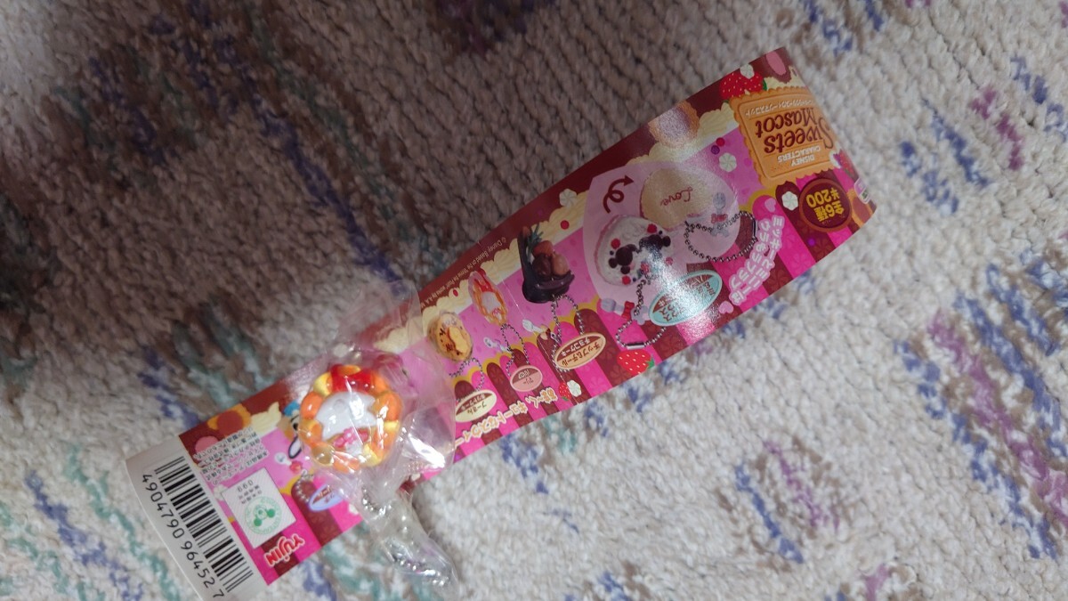 item_image_2